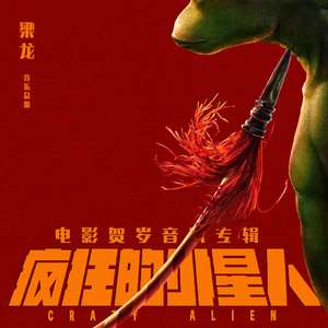 女人脱精光让男人桶
