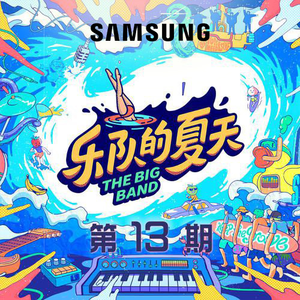 女人脱精光让男人桶
