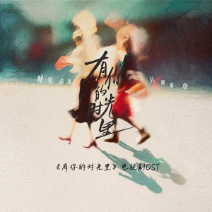 女人脱精光让男人桶
