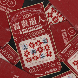 女人脱精光让男人桶
