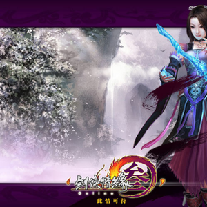 女人脱精光让男人桶
