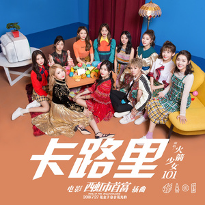 女人脱精光让男人桶
