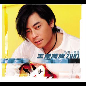 女人脱精光让男人桶
