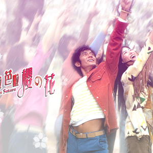 女人脱精光让男人桶
