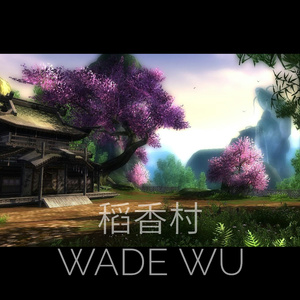 女人脱精光让男人桶
