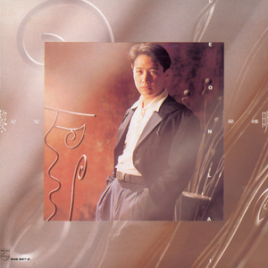 女人脱精光让男人桶
