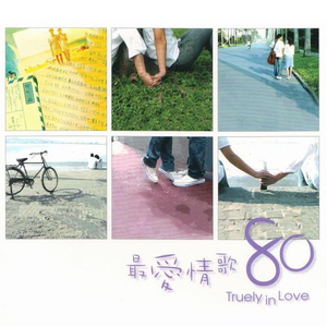 女人脱精光让男人桶
