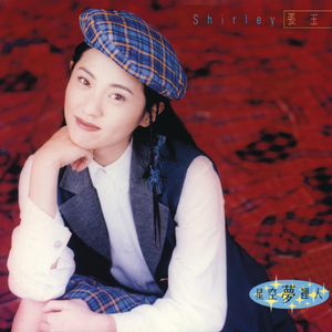 女人脱精光让男人桶
