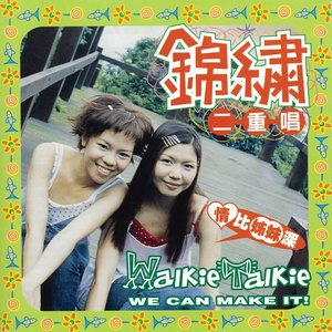 女人脱精光让男人桶
