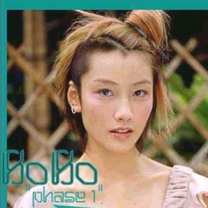 女人脱精光让男人桶
