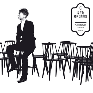 女人脱精光让男人桶
