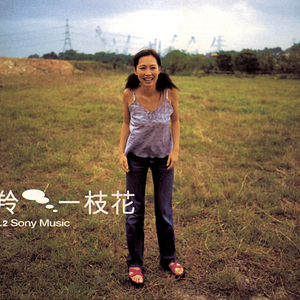 女人脱精光让男人桶
