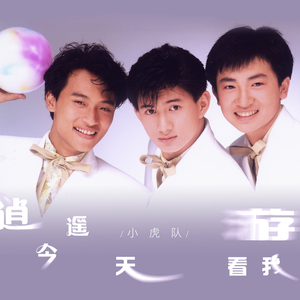 女人脱精光让男人桶
