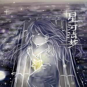 女人脱精光让男人桶
