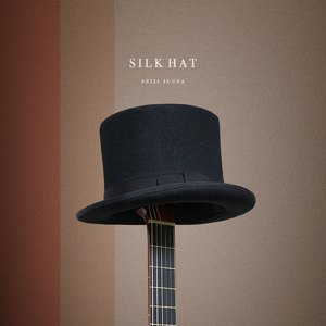 女人脱精光让男人桶
