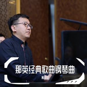 女人脱精光让男人桶
