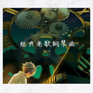 女人脱精光让男人桶
