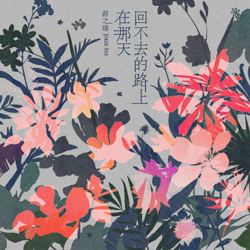 女人脱精光让男人桶
